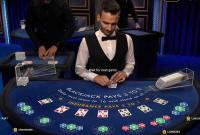Review: Live Blackjack slot machine is not boring