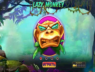 Игра Lazy Monkey - слот Ленивая обезьяна в онлайн казино
