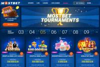 Review: Reliable Mostbet casino