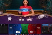 Review: The game Baccarat Live brings positive emotions