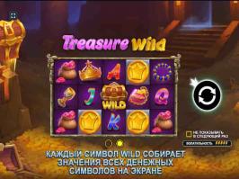 Игра Treasure Wild - слот Дикие Богатства в онлайн казино