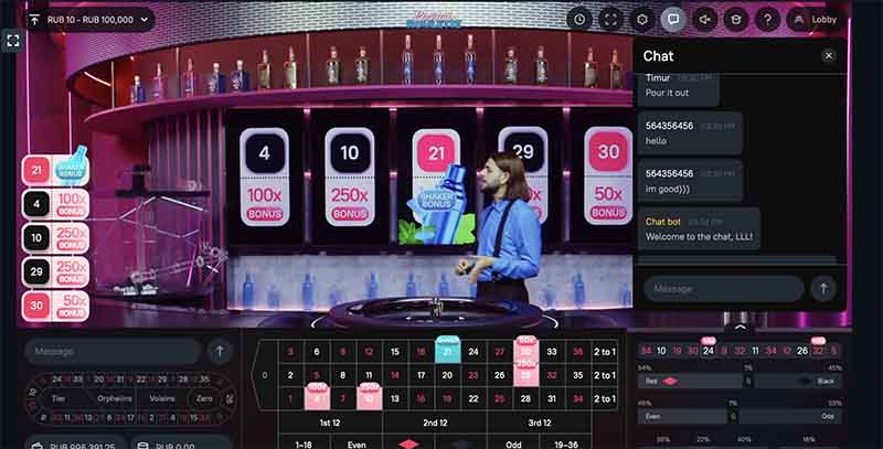Play Cocktail Roulette on mobile version of casino site