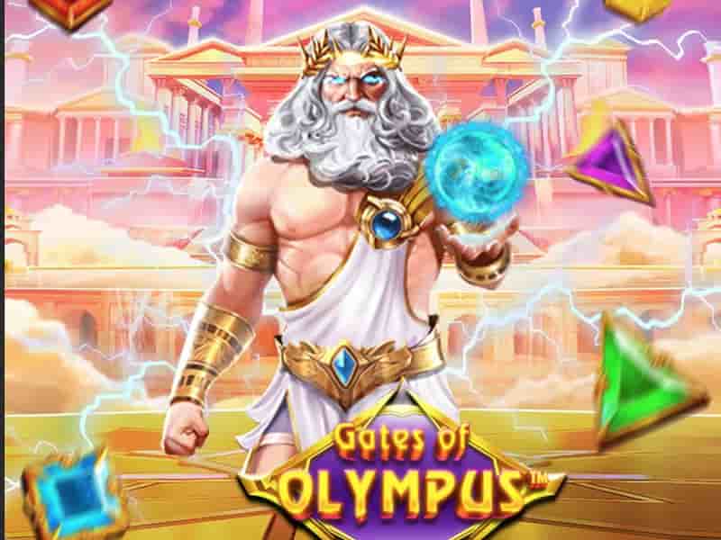 Стратегии и тактики в слоте Gates of Olympus
