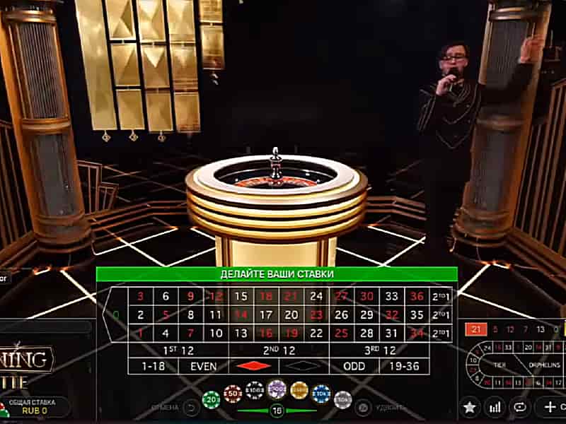 Игра Lightning Roulette - лайв рулетка Лайтинг Рулетт в онлайн казино