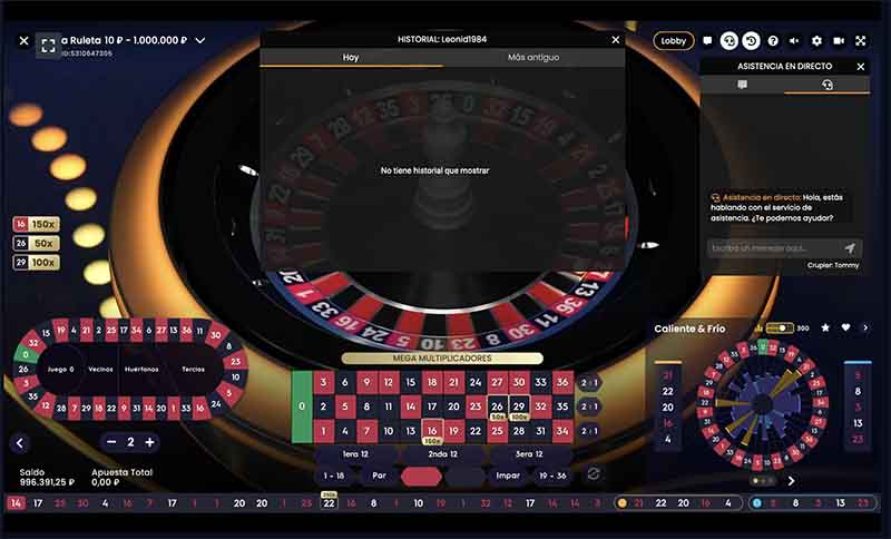 Juega a Mega Roulette en la versión móvil de un sitio de casino