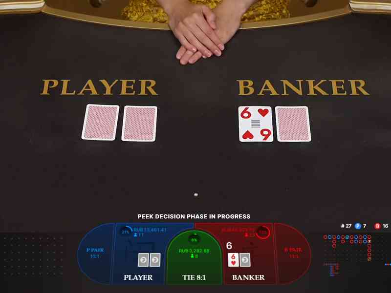 How to download the Peek Baccarat game