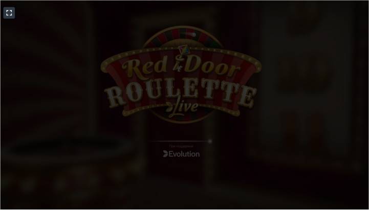 Стратегии и тактики в игре Red Door Roulette