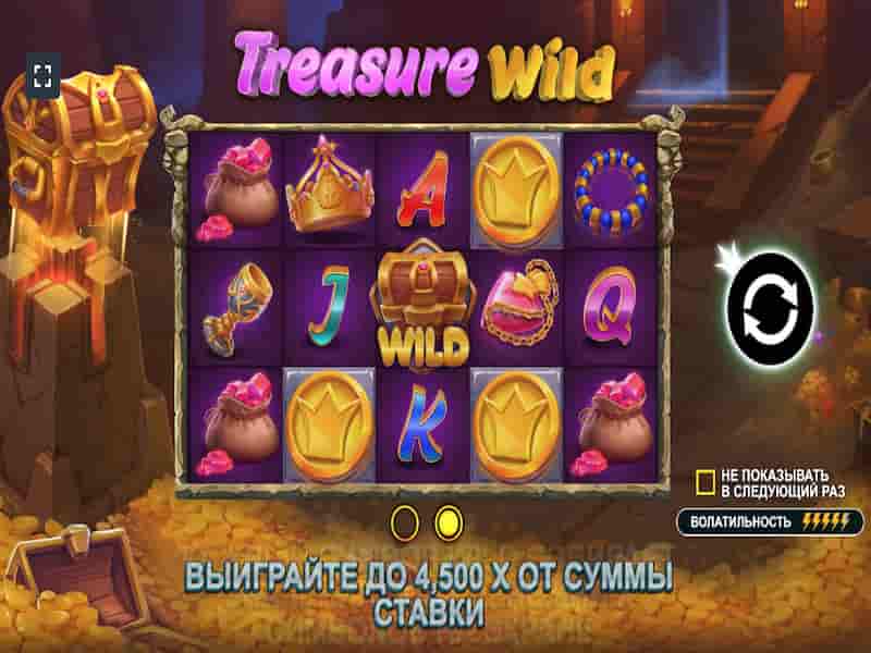 Сюжет слота Treasure Wild